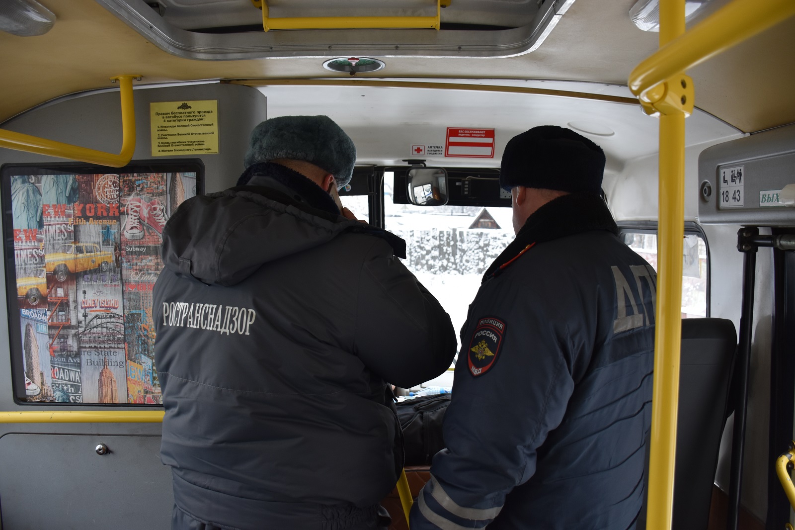 Профилактические мероприятия «Автобус» в городе Северске Томской области